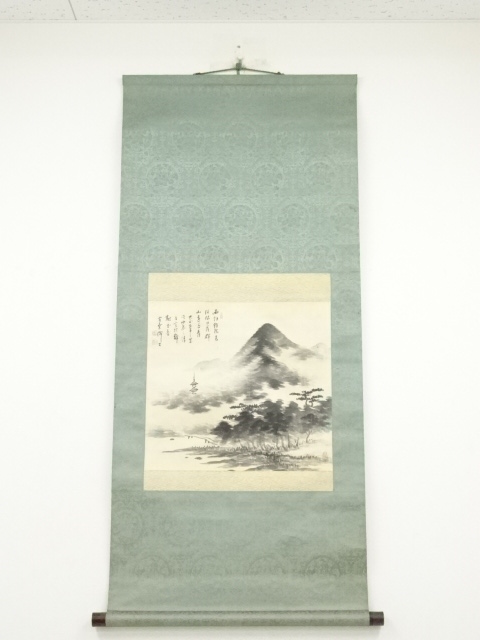 Paintings & Calligraphy